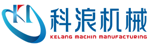南京科浪机械制造有限公司